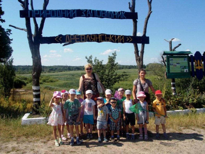 Працівники природного заповідника  «Древлянський» проводили літні екскурсії для малечі